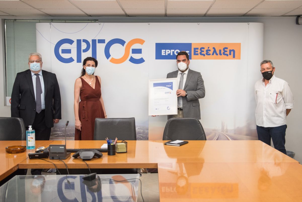 ΕΡΓΟΣΕ: Επαναπιστοποίηση του εταιρικού συστήματος ποιότητας κατά το πρότυπο ISO 9001:2015