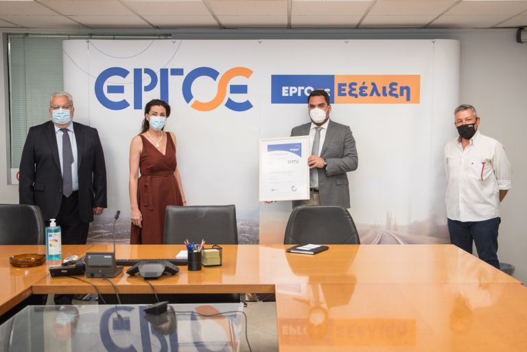 ΕΡΓΟΣΕ: Επαναπιστοποίηση του εταιρικού συστήματος ποιότητας κατά το πρότυπο ISO 9001:2015