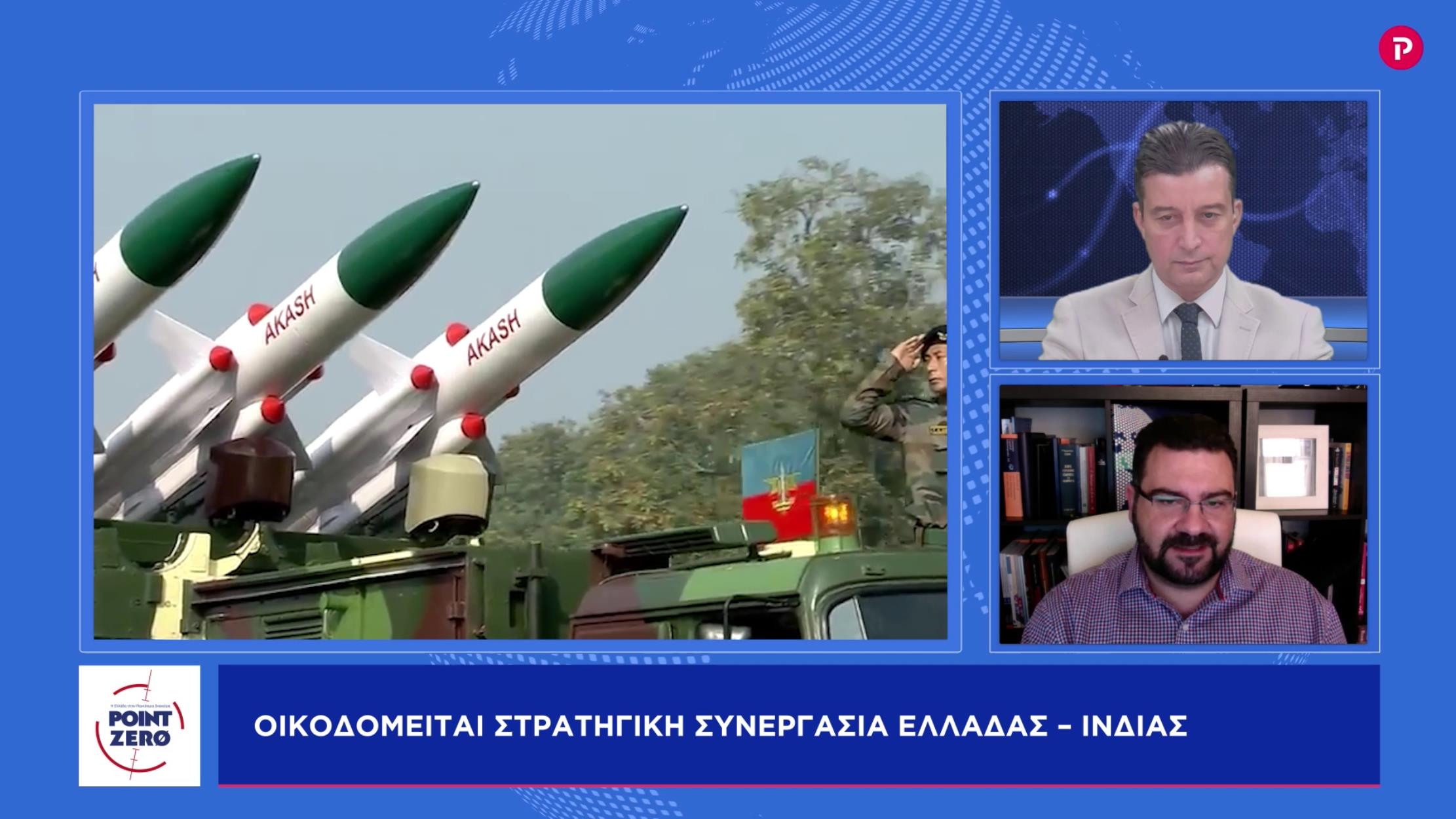 Μάριος Ευθυμιόπουλος στο pagenews.gr: Ελλάς Ινδία Συμμαχία – Άνοιγμα από Γιβραλτάρ μέχρι Ινδικό