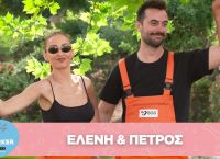 Ελένη Φουρέιρα: Εθελόντρια για τα αδέσποτα της Save A Greek Stray Ελένη Φουρέιρα: Εθελόντρια για τα αδέσποτα της Save A Greek Stray
