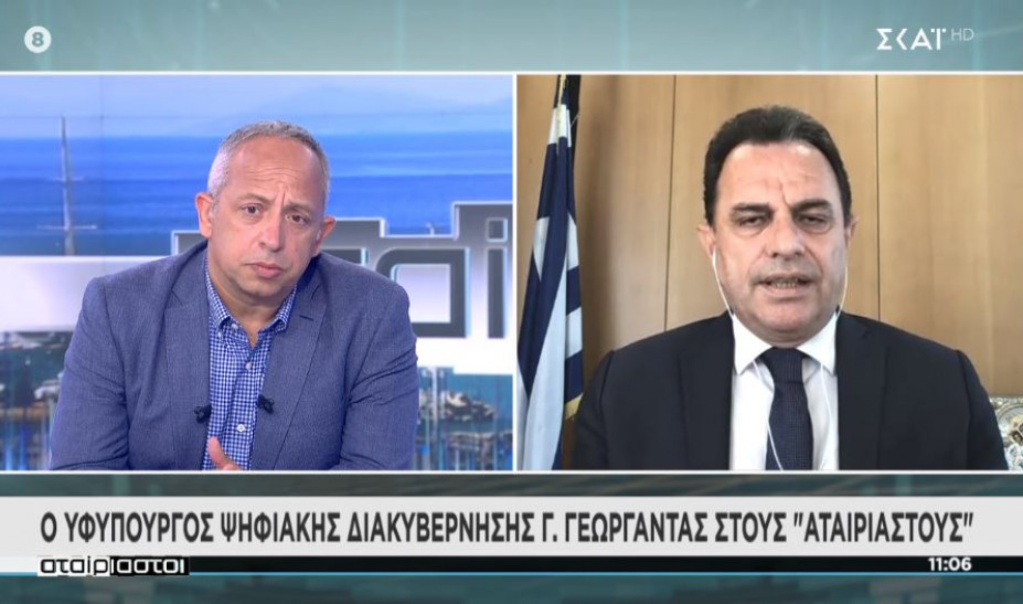 Γεωργαντάς: 18-20 Ιουλίου ξεκινούν οι αιτήσεις από τους νέους για τα 150 ευρώ