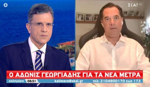 Γεωργιάδης: Στο 60% του 2019 οι κρατήσεις στον τουρισμό