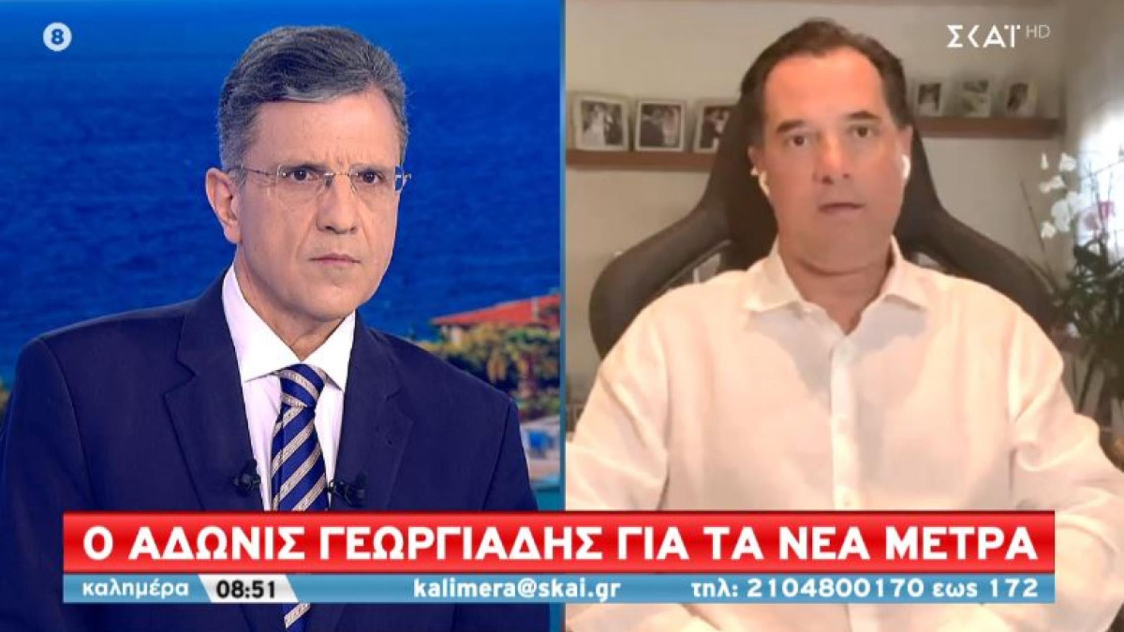 Γεωργιάδης: Στο 60% του 2019 οι κρατήσεις στον τουρισμό