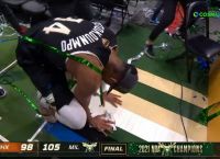 Γιάννης Αντετοκούνμπο: Ξέσπασε σε κλάματα αμέσως μετά τη λήξη