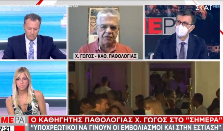 Γώγος: Να γίνουν υποχρεωτικοί οι εμβολιασμοί και στην εστίαση