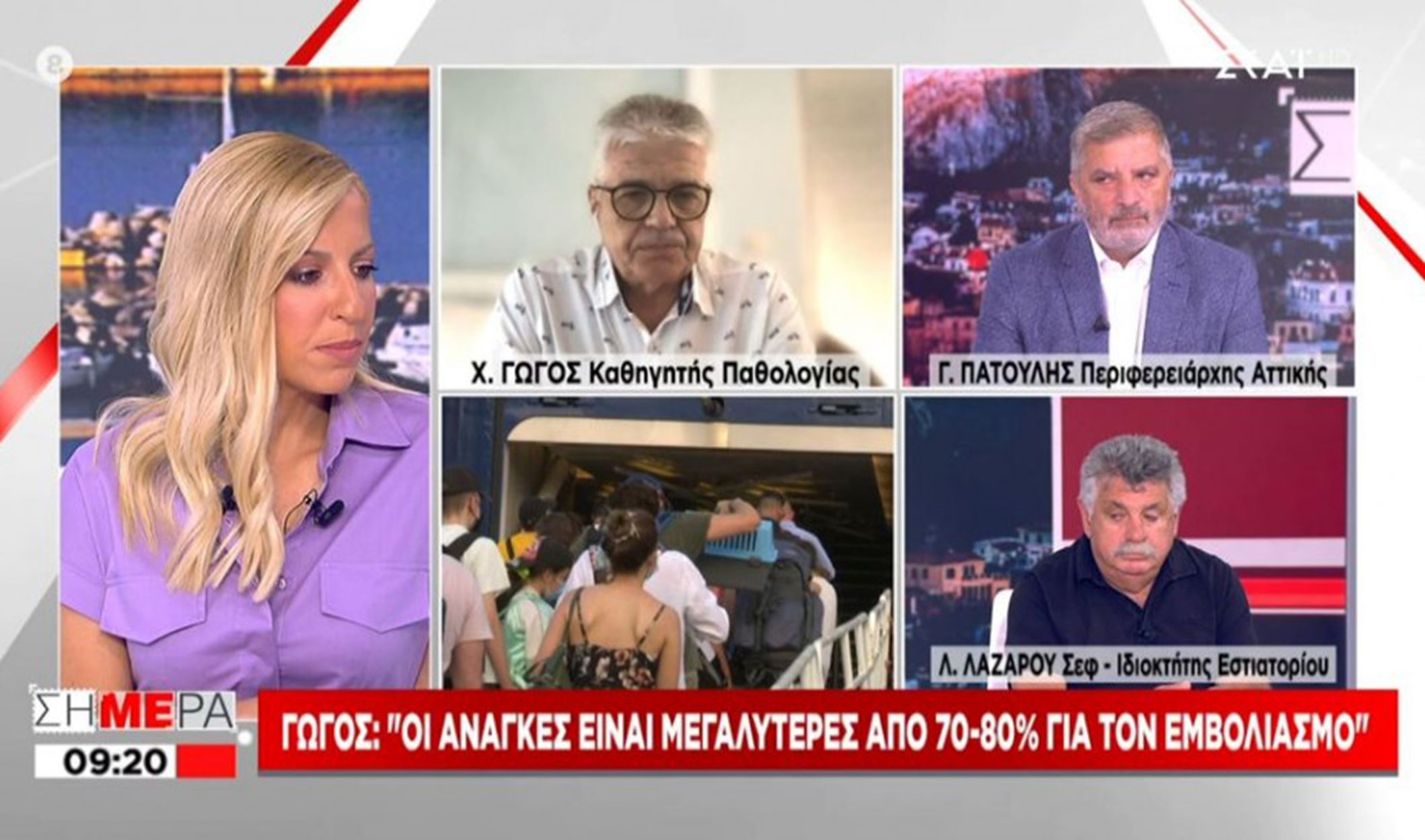 Γώγος: Και η Τήνος στα «κόκκινα» νησιά μαζί με Ίο και Πάρο