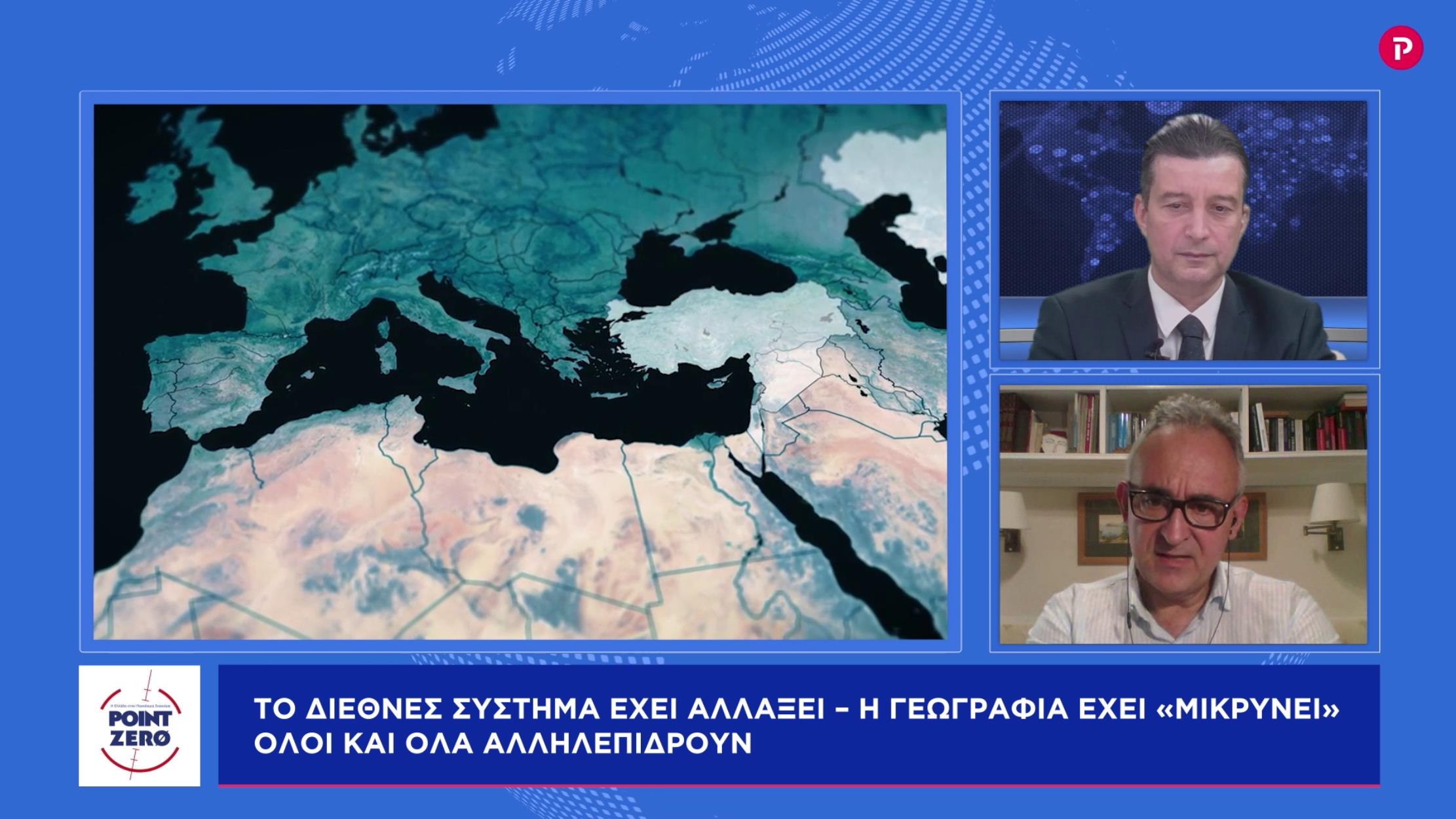 Κωνσταντίνος Γρίβας στο pagenews.gr: Μεσόγειος – Αιγαίο το νέο γεωπολιτικό κέντρο του κόσμου
