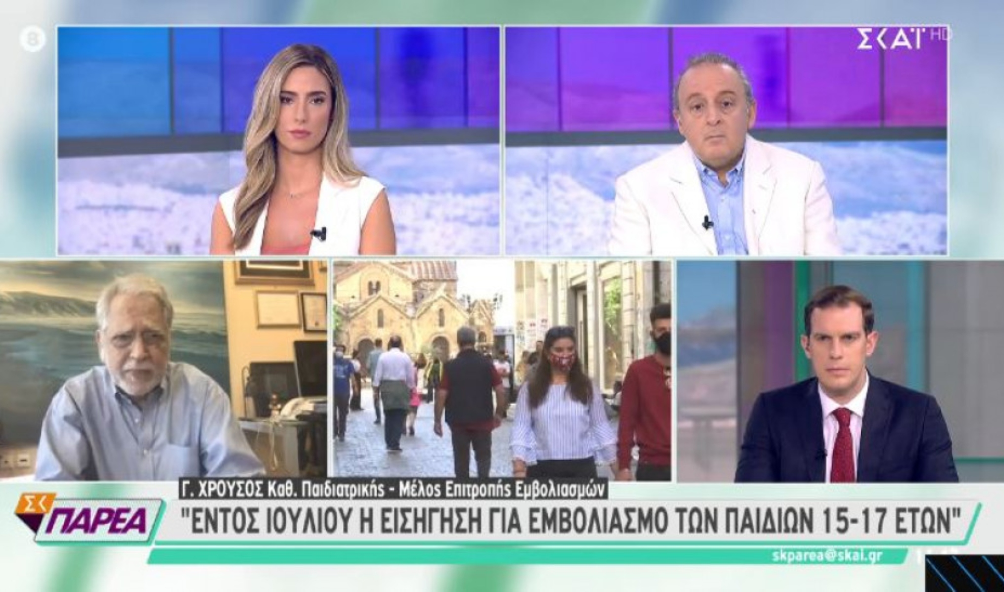 Χρούσος: Τις επόμενες μέρες η έγκριση της Επιτροπής για εμβολιασμό παιδιών 15-17 ετών