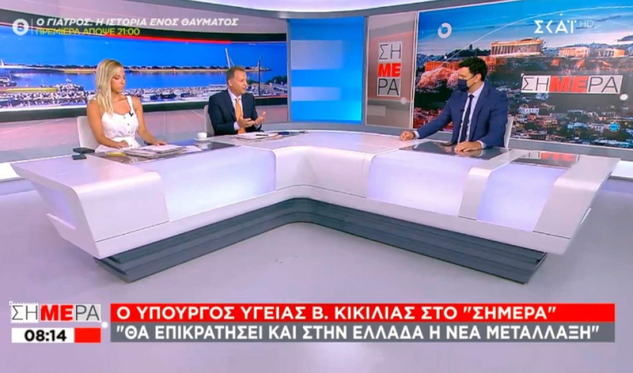 Κικίλιας: Μέχρι τέλος καλοκαιριού να έχει εμβολιαστεί το 70%
