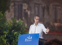 Γραφείο Τύπου Πρωθυπουργού: Πόλεμος λάσπης απο ΣΥΡΙΖΑ και Τσίπρα Γραφείο Τύπου Πρωθυπουργού: Πόλεμος λάσπης απο ΣΥΡΙΖΑ και Τσίπρα