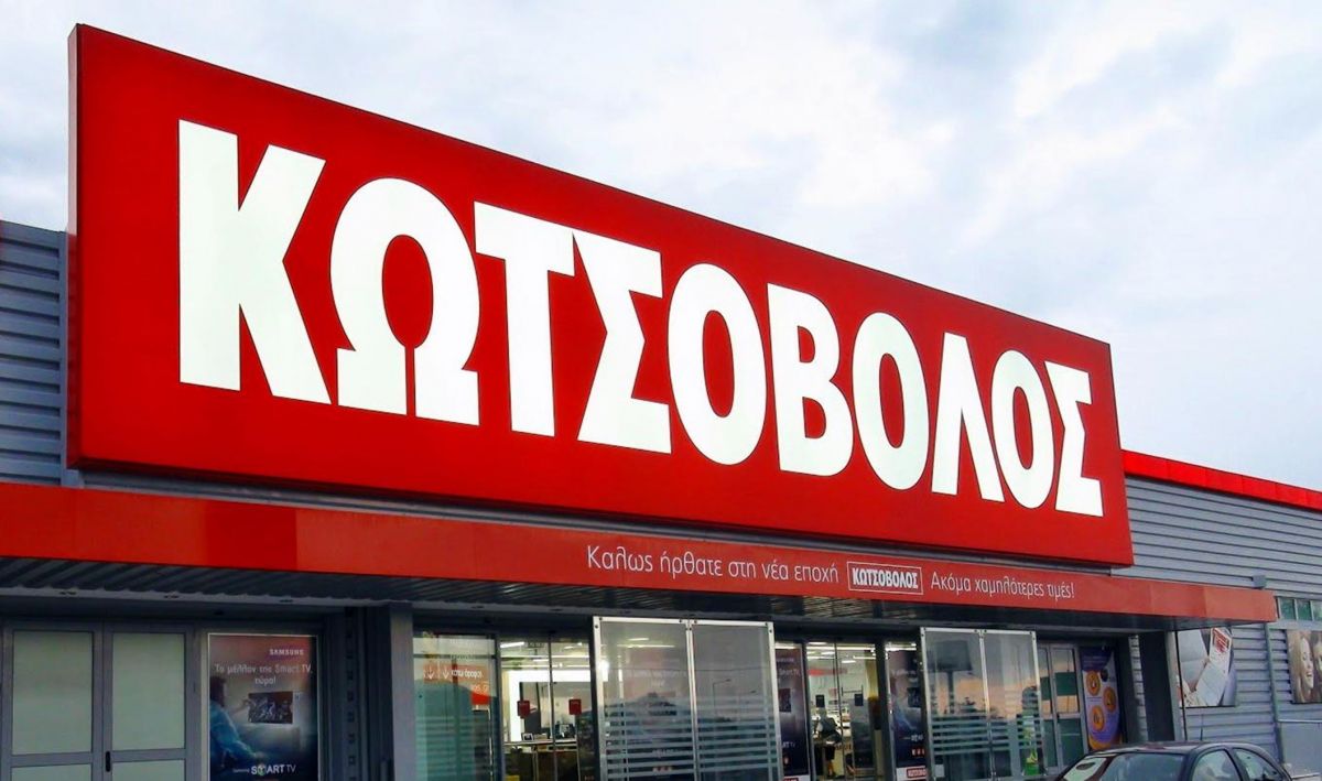 Κωτσόβολος: Η ιστορία της ελληνικής επιτυχίας στον τομέα της τεχνολογίας