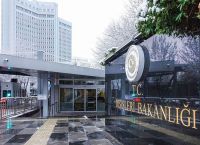 ΥΠΕΞ Τουρκία: Ζητά συμμόρφωση από την Αθήνα