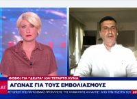 Λουκίδης: Οι ασθενείς που νοσηλεύονται με κορωνοϊό είναι ανεμβολίαστοι