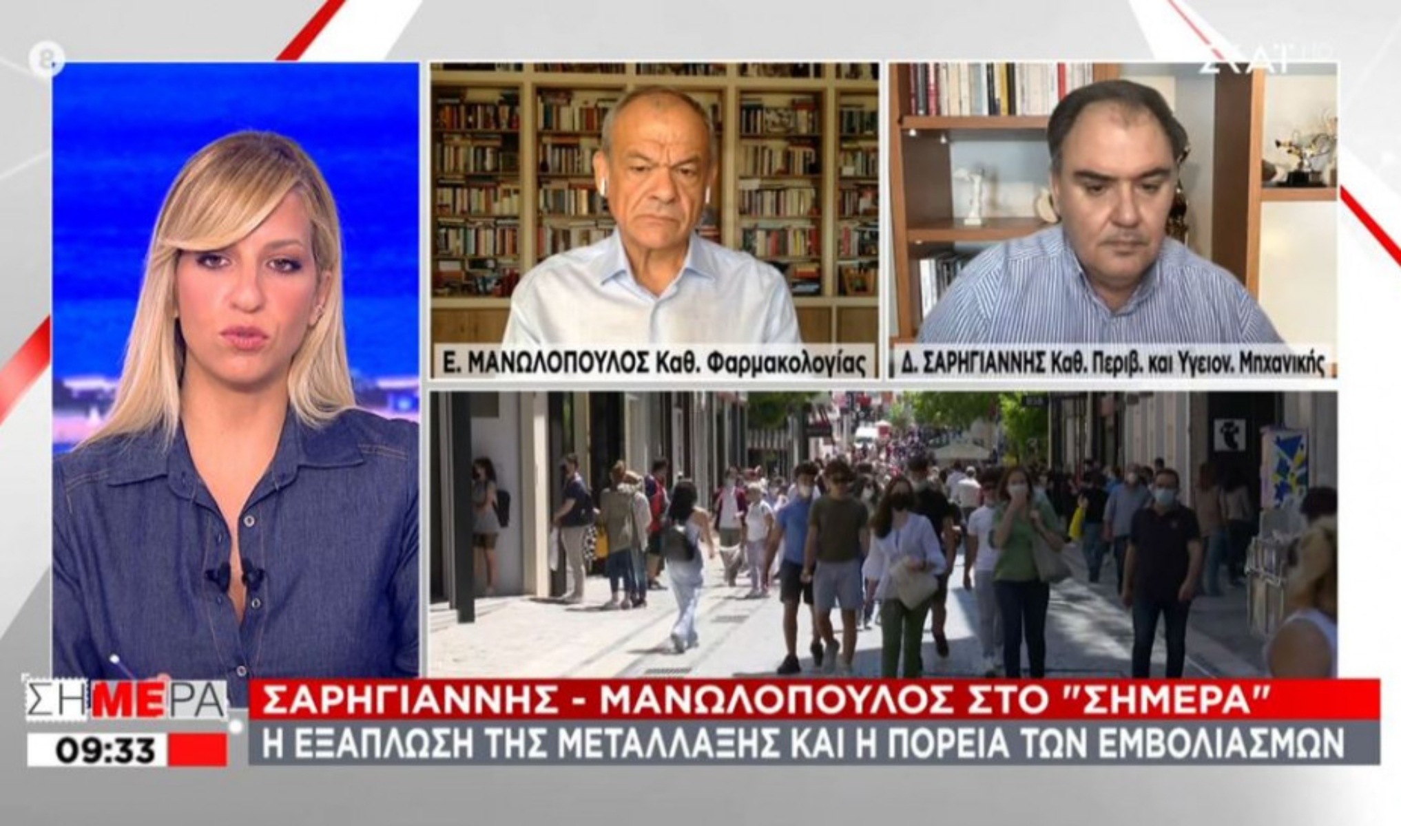 Σαρηγιάννης: Κορύφωση  πανδημικού κύματος στις 12 Αυγούστου