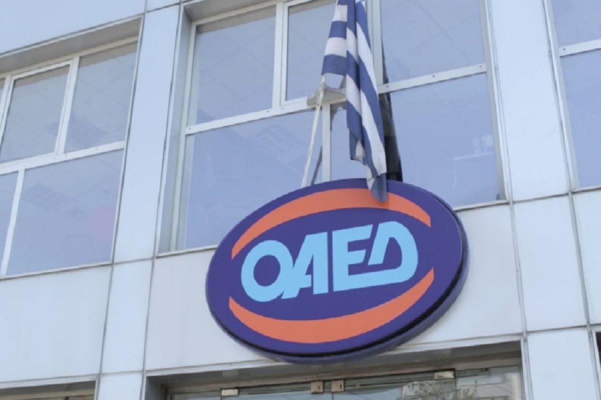 ΟΑΕΔ: 1.000 θέσεις εργασίας με δύο προγράμματα