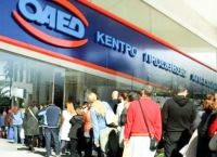 ΟΑΕΔ: 5.400 θέσεις μέσω δύο προγραμμάτων ΟΑΕΔ: 5.400 θέσεις μέσω δύο προγραμμάτων