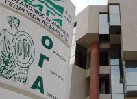 ΟΓΑ: Πώς θα υπολογίζεται ο χρόνος ασφάλισης με το εργόσημο – Όλες οι λεπτομέρειες ΟΓΑ: Πώς θα υπολογίζεται ο χρόνος ασφάλισης με το εργόσημο – Όλες οι λεπτομέρειες