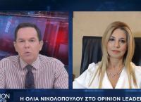 Όλια Νικολοπούλου στο pagenews.gr: Υποχρεωτικός εμβολιασμός μπορεί να επιβληθεί για τη δημόσια υγεία