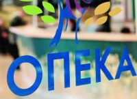 ΟΠΕΚΑ: Ποιοι και πως μπορούν να λάβουν επίδομα αναδοχής έως 1.000 ευρώ ΟΠΕΚΑ: Ποιοι και πως μπορούν να λάβουν επίδομα αναδοχής έως 1.000 ευρώ