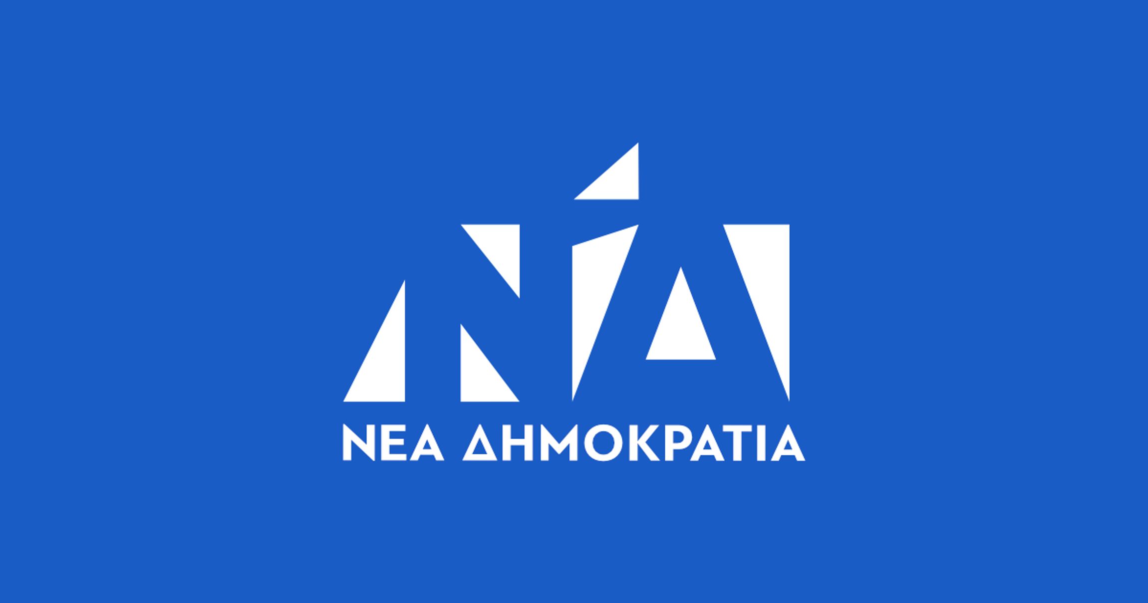 ΝΔ για Πολάκη: Κλείνει το μάτι στους αντιεμβολιαστές