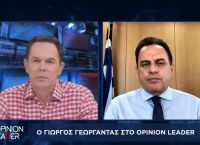 Γιώργος Γεωργαντάς στο pagenews.gr: Green Pass και για όσους νόσησαν και έκαναν μόνο την πρώτη δόση