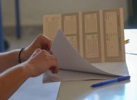 Πανελλήνιες 2021: Ανακοινώθηκαν οι Ελάχιστες Βάσεις Εισαγωγής