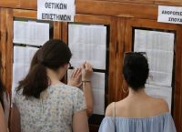 Πανελλήνιες 2021: Τέλος η αγωνία – Ανακοινώθηκαν οι βαθμολογίες