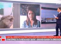 Παπαευαγγέλου: Προς άμεσο εμβολιασμό των παιδιών από 15 έως 17 ετών
