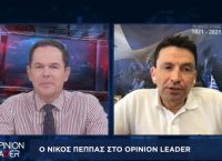 Νίκος Πέππας στο pagenews.gr: Η Περιφέρεια Αττικής θα συνδράμει όπου χρειαστεί για τον καύσωνα Νίκος Πέππας στο pagenews.gr: Η Περιφέρεια Αττικής θα συνδράμει όπου χρειαστεί για τον καύσωνα