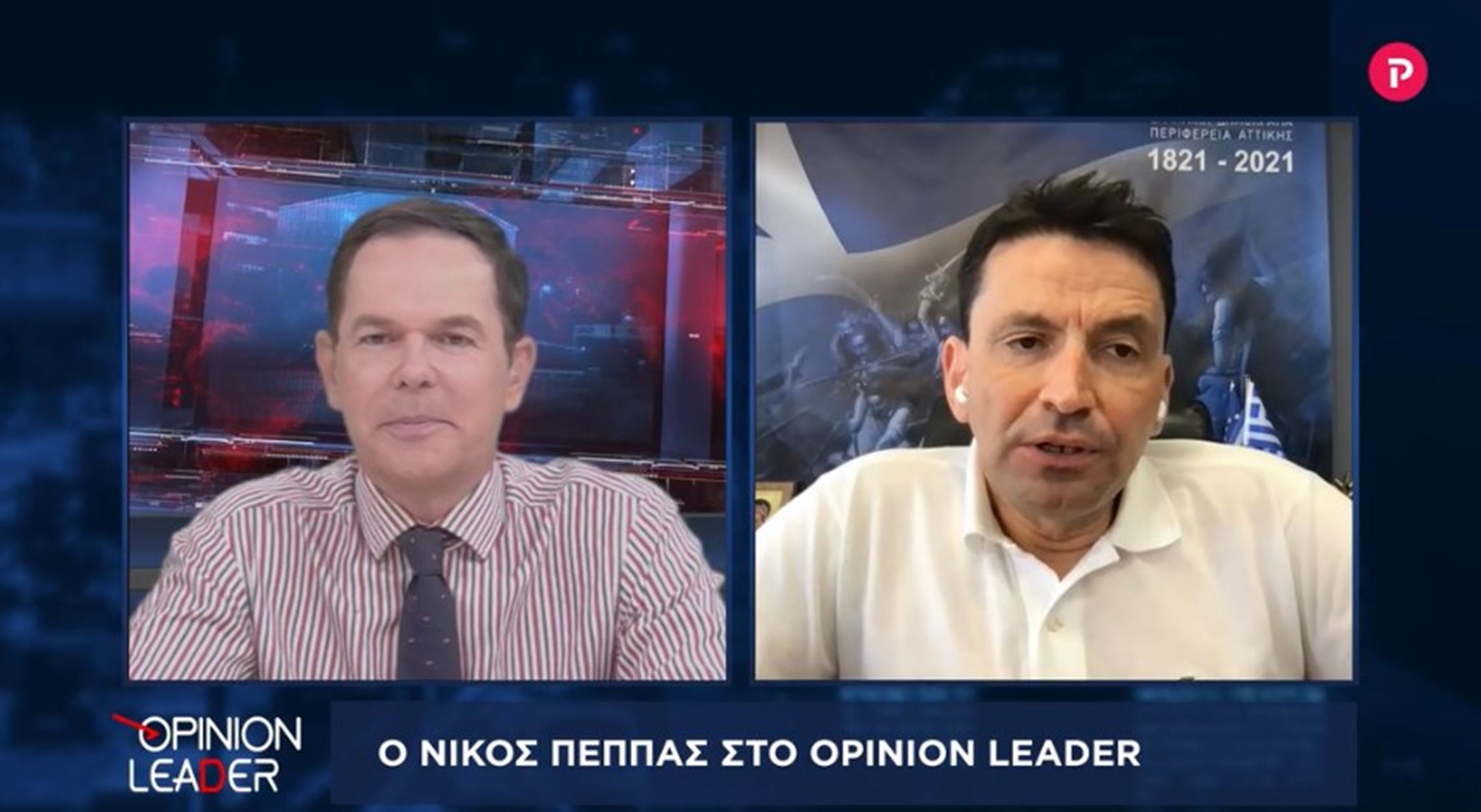 Νίκος Πέππας στο pagenews.gr: Η Περιφέρεια Αττικής θα συνδράμει όπου χρειαστεί για τον καύσωνα