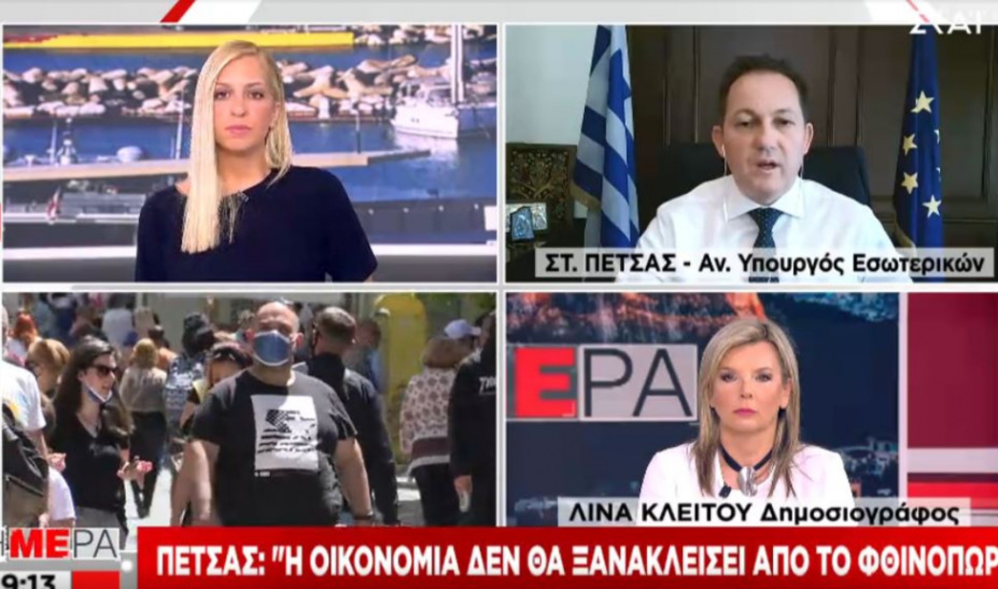Πέτσας: Μόνο εμβολιασμένοι σε κλειστούς χώρους εστίασης και ψυχαγωγίας