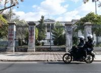 Πανεπιστημιακή Αστυνομία: Ανακοινώθηκαν τα ονόματα των νέων Ειδικών Φρουρών Πανεπιστημιακή Αστυνομία: Ανακοινώθηκαν τα ονόματα των νέων Ειδικών Φρουρών