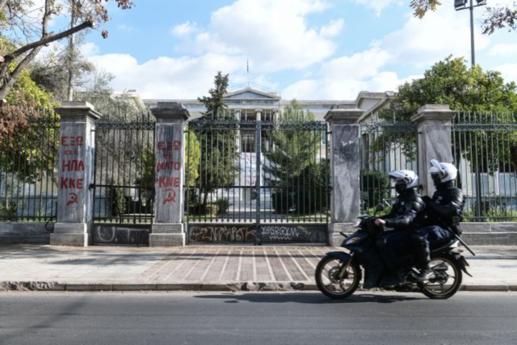 Πανεπιστημιακή Αστυνομία: Ανακοινώθηκαν τα ονόματα των νέων Ειδικών Φρουρών