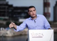 Αλέξης Τσίπρας: Καθυστερούν οι εμβολιασμοί