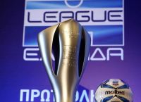 Super League: Το πρόγραμμα της νέας σεζόν Super League: Το πρόγραμμα της νέας σεζόν