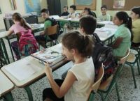 Υπουργείο Παιδείας: Σε δημόσια διαβούλευση το νομοσχέδιο