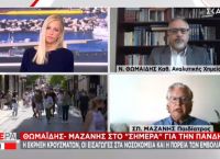Θωμαϊδής: 70 φορές πιο γρήγορο το στέλεχος Δέλτα από το αρχικό