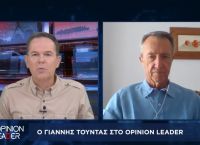 Γιάννης Τούντας στο pagenews.gr: Υποχρεωτικός εμβολιασμός όλων αν έχουμε έξαρση covid το φθινόπωρο