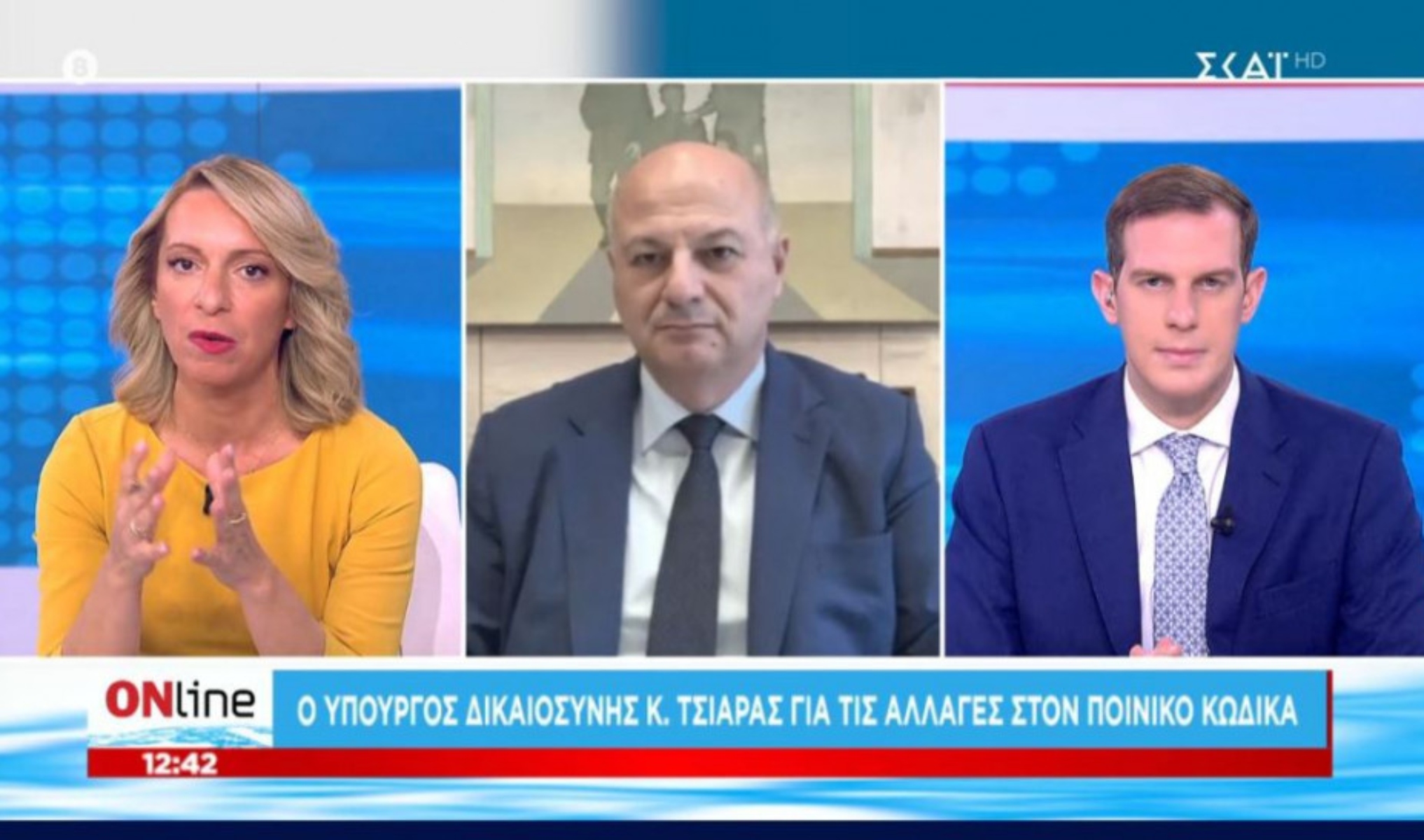 Τσιάρας: Οι άξονες των αλλαγών στον Ποινικό Κώδικα