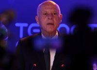 Τυνησία: Ο Πρόεδρος απέπεμψε τον επικεφαλής της δημόσιας τηλεόρασης Τυνησία: Ο Πρόεδρος απέπεμψε τον επικεφαλής της δημόσιας τηλεόρασης