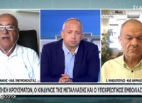 Τζανάκης: Το κακό σενάριο «δείχνει» 6.000 κρούσματα τον Αύγουστο
