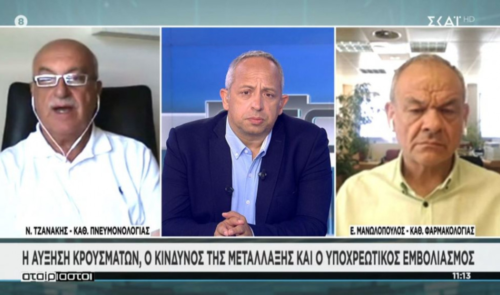 Τζανάκης: Το κακό σενάριο «δείχνει» 6.000 κρούσματα τον Αύγουστο