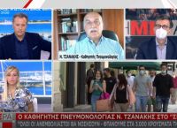 Τζανάκης: Όλοι οι ανεμβολίαστοι θα νοσήσουν – Θα φτάσουμε 3.000 κρούσματα ημερησίως