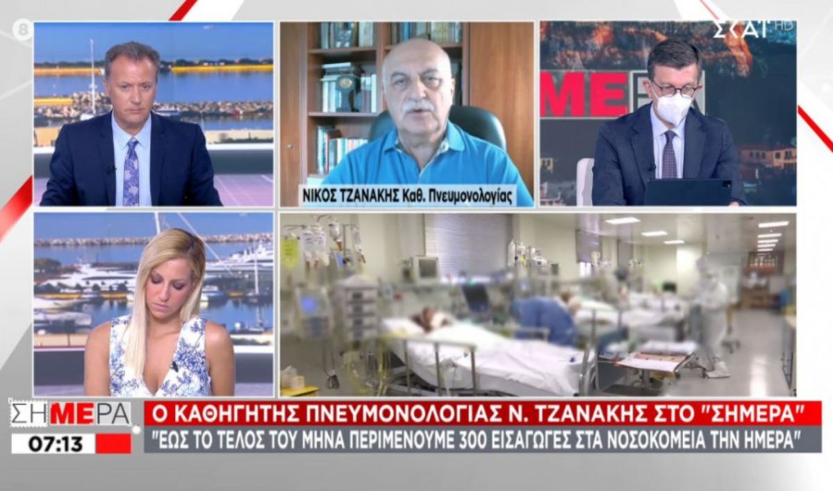 Τζανάκης: 400.000 – 600.000 ανεμβολίαστοι θα νοσήσουν στο 4ο κύμα