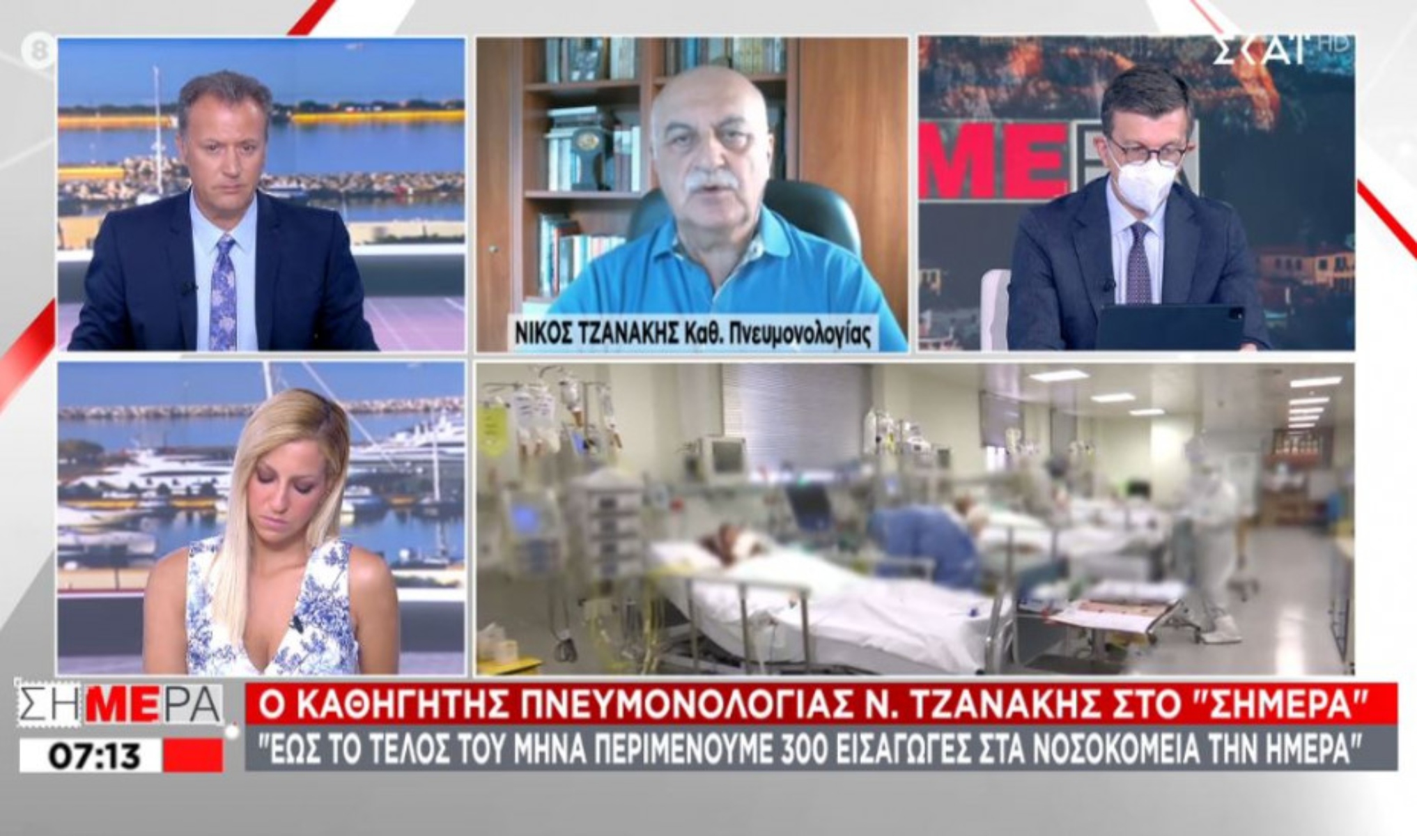 Τζανάκης: 400.000 – 600.000 ανεμβολίαστοι θα νοσήσουν στο 4ο κύμα