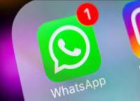 WhatsApp – Νέα κρυπτογράφηση WhatsApp – Νέα κρυπτογράφηση