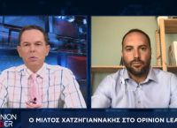 Μίλτος Χατζηγιαννάκης στο pagenews.gr: Η αντιπολίτευση έδειξε συναίνεση στα κρίσιμα ζητήματα