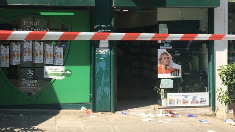 Ζωγράφου: Βίντεο ντοκουμέντο από την επίθεση με μαχαίρι