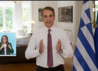 Διάγγελμα Μητσοτάκη: Υποχρεωτικός εμβολιασμός για υγειονομικούς