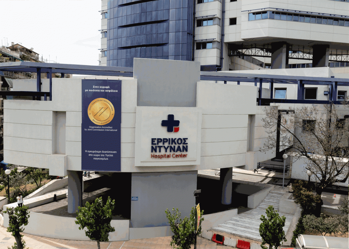 Ερρίκος Ντυνάν: Πρωτοποριακή διαδερμική καρδιολογική επέμβαση